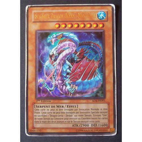 Yu-Gi-Oh! - Seigneur Dragon Océan - Sd4-Fr001 on Productcaster.