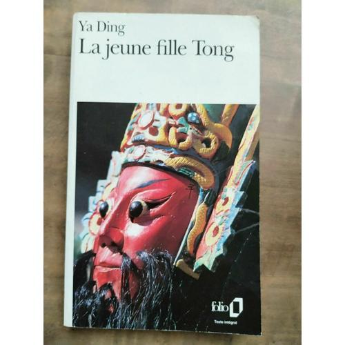 Ya Ding La Jeune Fille Tong on Productcaster.