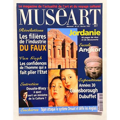 Muséart-N°67 Du 1/02/1997- Le Magazine De De L'actualité De L'art ... on Productcaster.