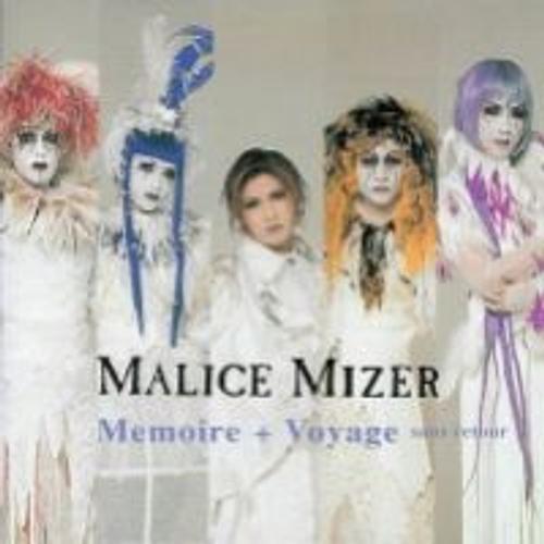 Malice Mizer - Memoire + Voyage Sans Retour on Productcaster.