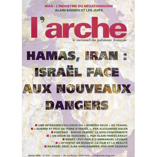 L'arche (Le Mensuel Du Judaisme Francais) N° 574 : Hamas, Iran : I... on Productcaster.