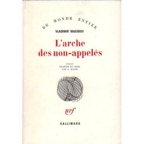 L'arche Des Non-Appeles on Productcaster.