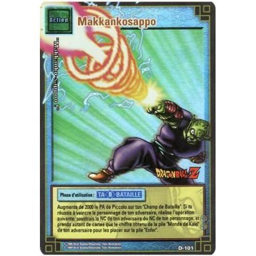 Dragon Ball Z D-101 Makkankosappo Promo 2 Boule Ultra Rare Vf on Productcaster.