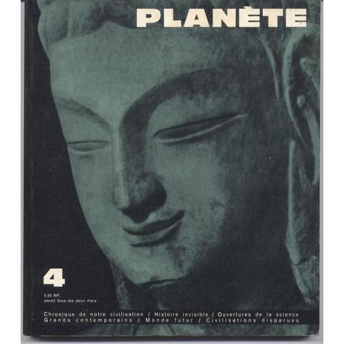 Planete N° 4 on Productcaster.