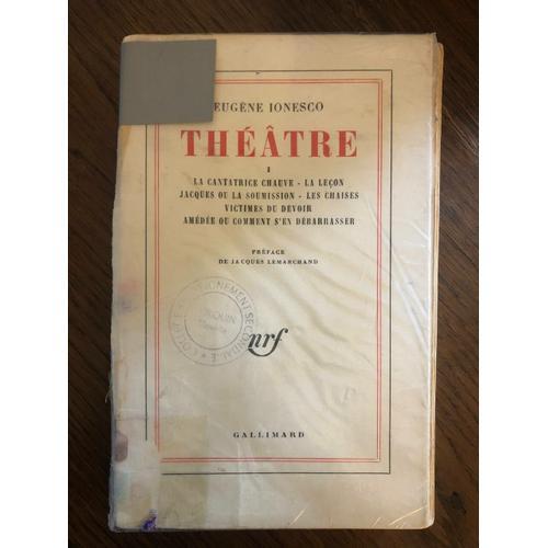 Theatre on Productcaster.