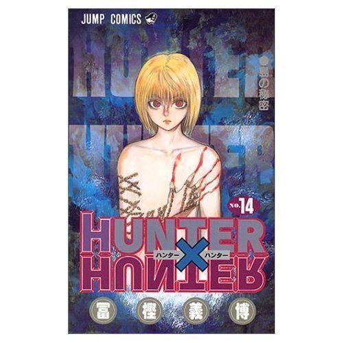 Hunter X Hunter Tome 14 (Vo Japonais) on Productcaster.