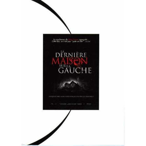 La Derniere Maison Sur La Gauche - Dossier De Presse Du Film N° 0 on Productcaster.