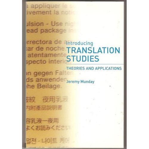 Introducing Translation Studies on Productcaster.