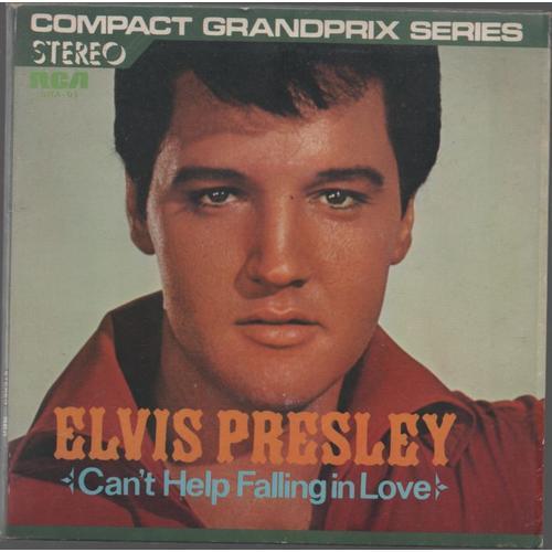 Elvis Falling In Love Japan Vinyle on Productcaster.