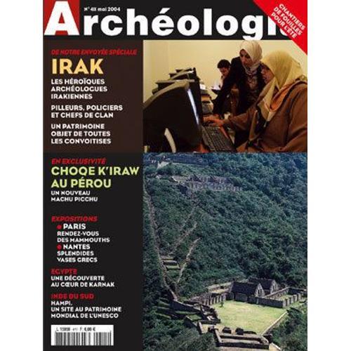 Archeologia N° 411 on Productcaster.