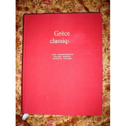 Grèce Classique on Productcaster.