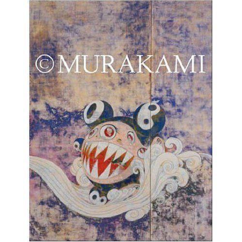 Murakami on Productcaster.