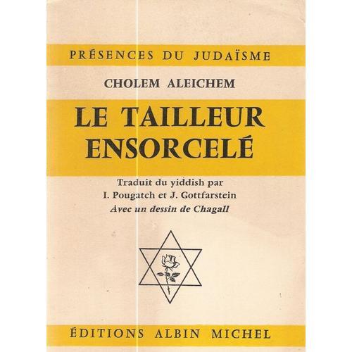 Tailleur Ensorcele-Le- on Productcaster.