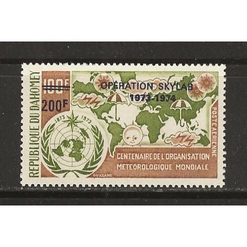 Timbre Neuf Du Dahomey Année 1974 Poste Aérienne N° 203 Surchargé O... on Productcaster.