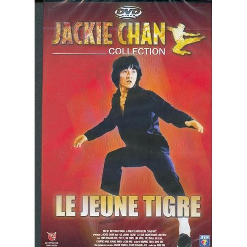 Le Jeune Tigre on Productcaster.