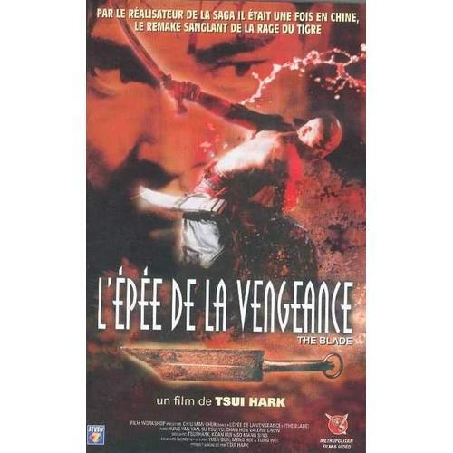 L'epee De La Vengeance on Productcaster.