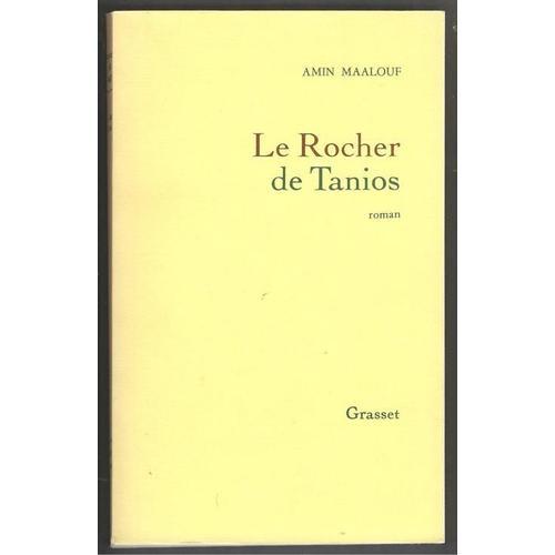 Le Rocher De Tanios. Roman on Productcaster.