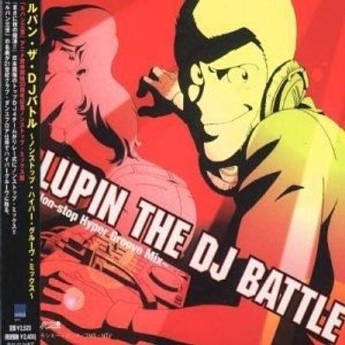 Lupin The Dj Battle-Non Stop on Productcaster.