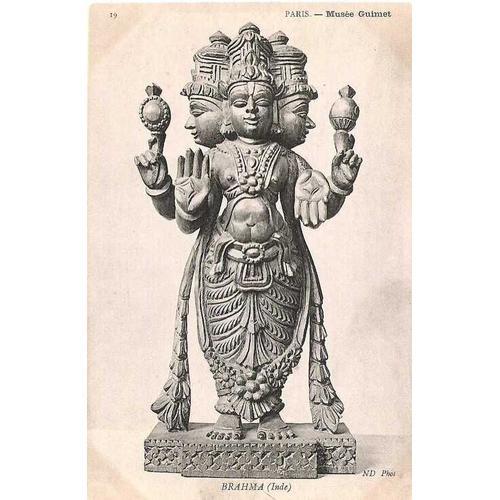 Inde - Brahma - Neuve - Ref 021 032 on Productcaster.