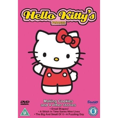 Hello Kitty's Paradise Import Anglais (Import) on Productcaster.