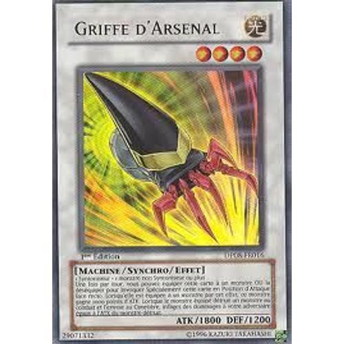 Griffe D'arsenal Dp08-Fr016 on Productcaster.