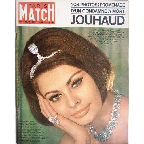 Paris Match N° 682 : Sophia Loren L'algérie Ingrid Bergman Et Ses ... on Productcaster.