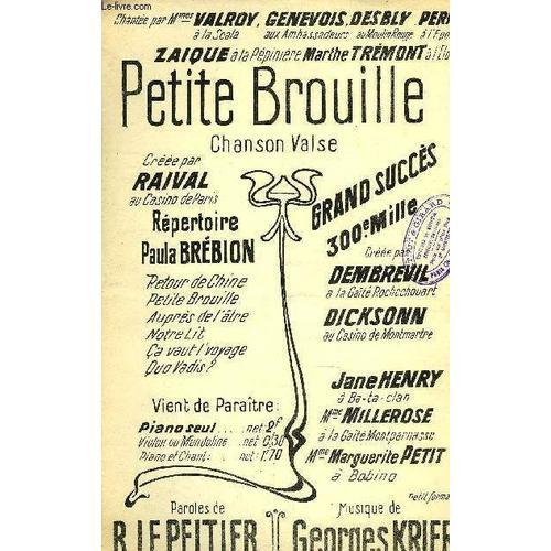 Petite Brouille on Productcaster.