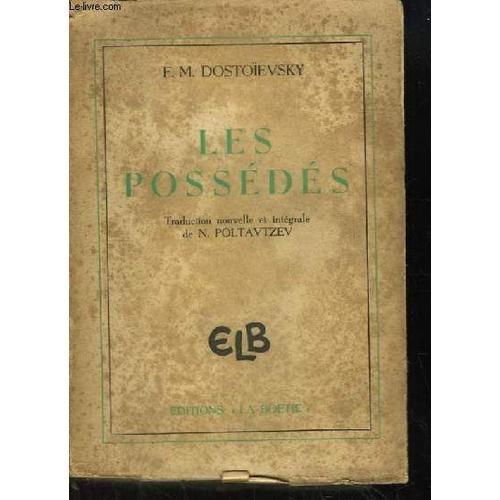 Les Possédés (Bèsy) on Productcaster.