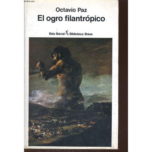 El Ogro Filantropico, Historia Y Politica, 1971-1978 on Productcaster.