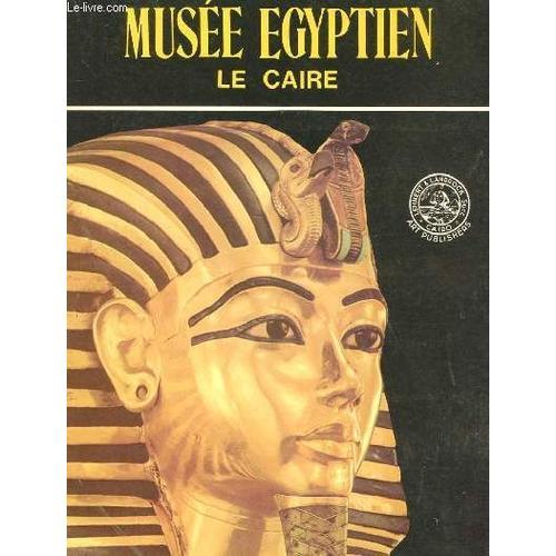 Musee Egyptien Le Caire on Productcaster.