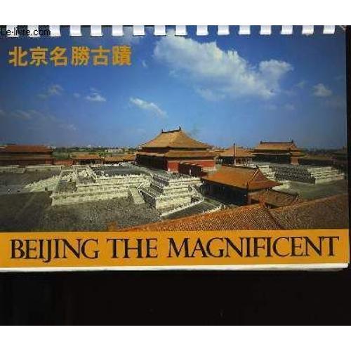 Beijing The Magnificent on Productcaster.