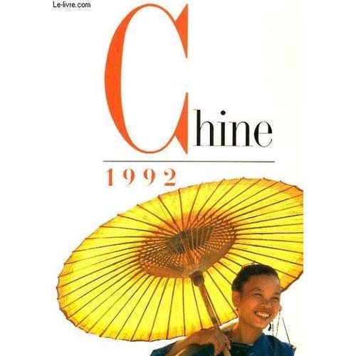 Chine 1992 on Productcaster.