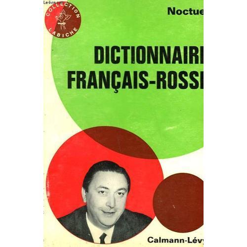 Dictionnaire Francais - Rosse on Productcaster.