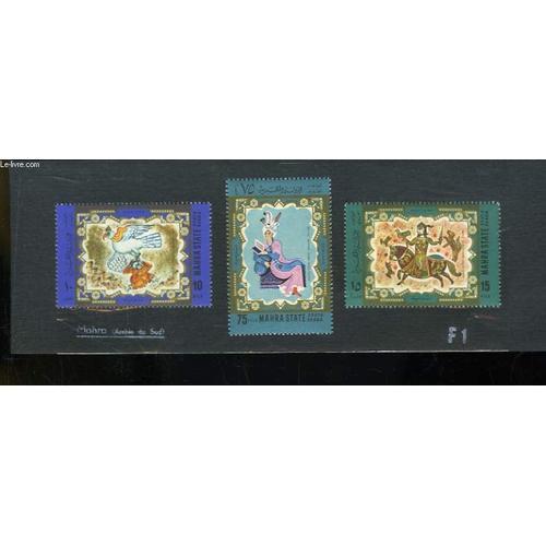 Collection De 3 Timbres-Poste Neufs, De Mahra ( Arabie Du Sud ) on Productcaster.