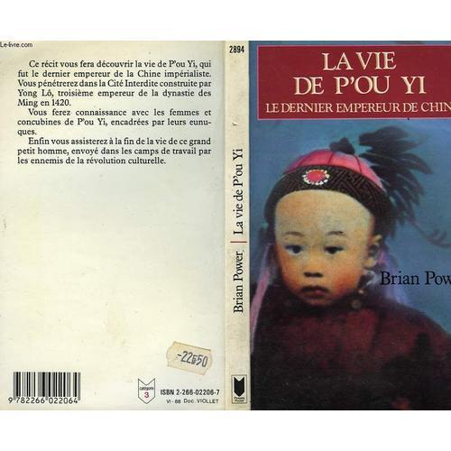 Vie De P'ou Yi, Le Dernier Empereur on Productcaster.