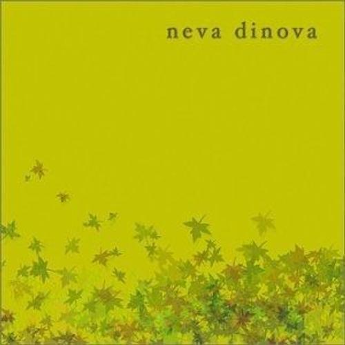 Neva Dinova on Productcaster.