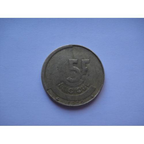 Piece De 5 Francs Belge 1986 on Productcaster.