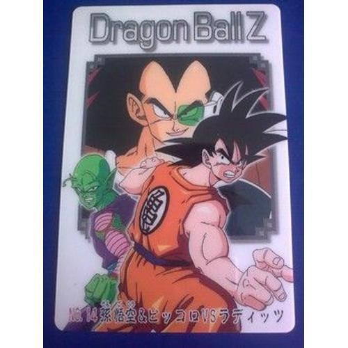 Carte Dragon Ball Gumi Card Part 1 No.14 on Productcaster.