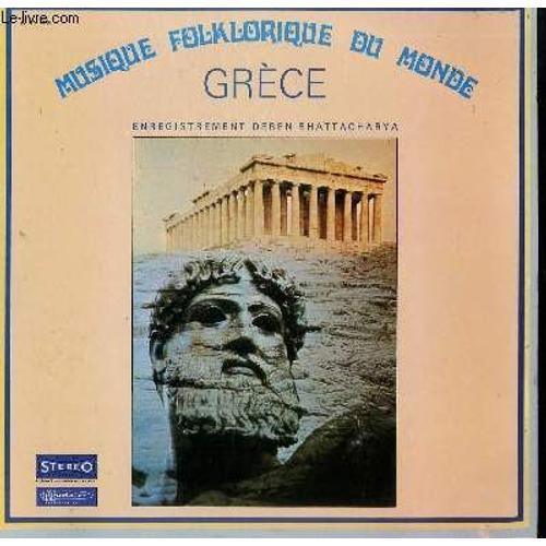 Disque Vinyle 33t Musique Kolflorique Grecque. Lemona / Ronde / Cha... on Productcaster.