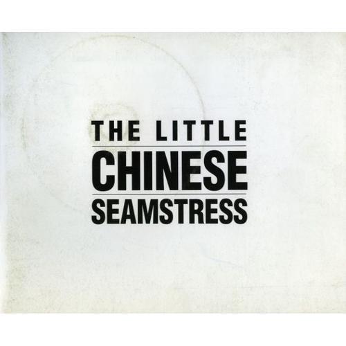 The Little Chinese Seamstress - Dossier De Presse N° 0 on Productcaster.