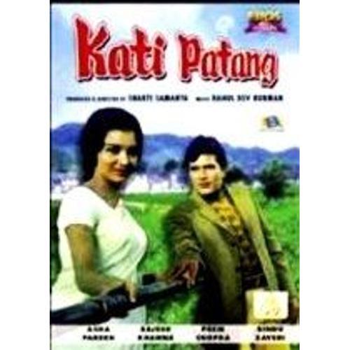 Kati Patang on Productcaster.