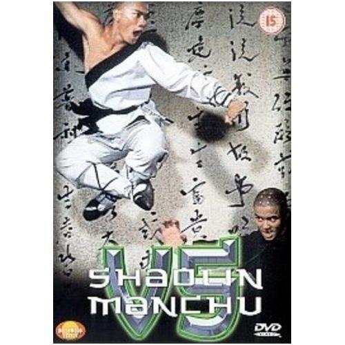 Shaolin Vs Manchu on Productcaster.