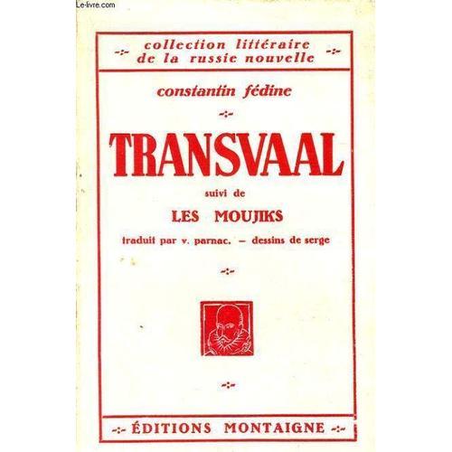 Transval Suivi De Les Moujikds on Productcaster.