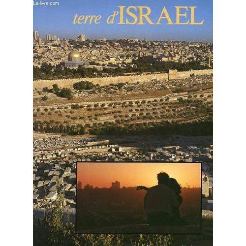 Terre D'israel on Productcaster.