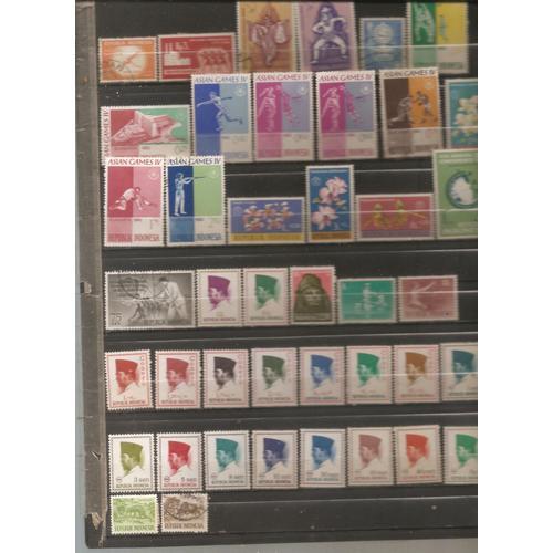 106 Timbres Neufs (Charnières Ou Traces) Et Oblitérés Indonésie 1950 on Productcaster.