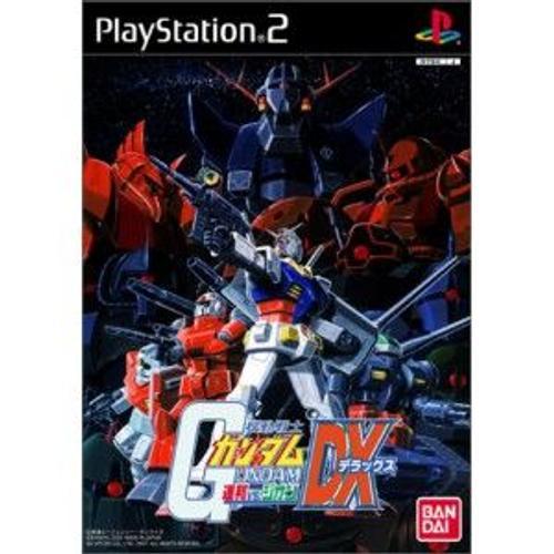 Mobile Suit Gundam: Federation Vs. Zeon DxImport Japonais Ps2 on Productcaster.