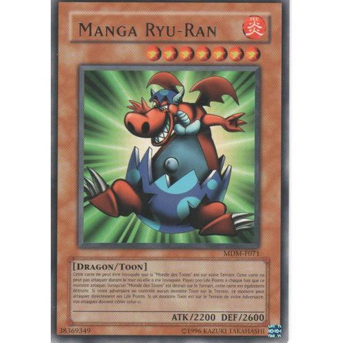 Carte Yu-Gi-Oh! "Manga Ryu-Ran" Rare Mdm-F071 on Productcaster.