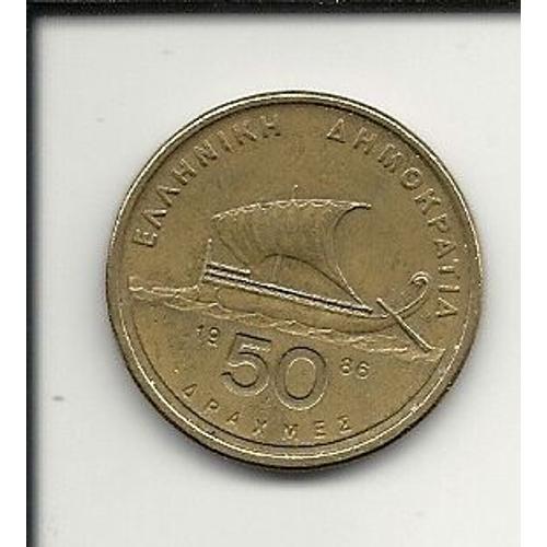 Grece 50 Drachmes 1986 on Productcaster.