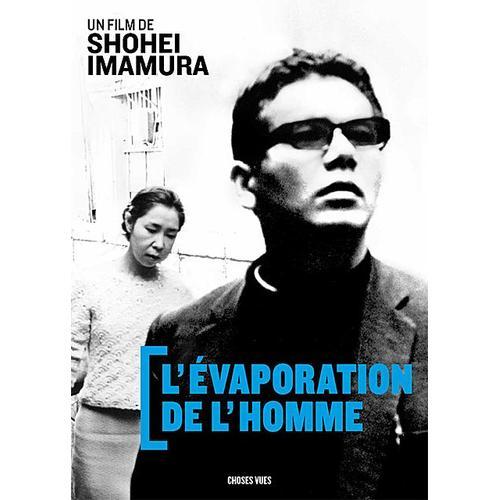 L'evaporation De L'homme on Productcaster.