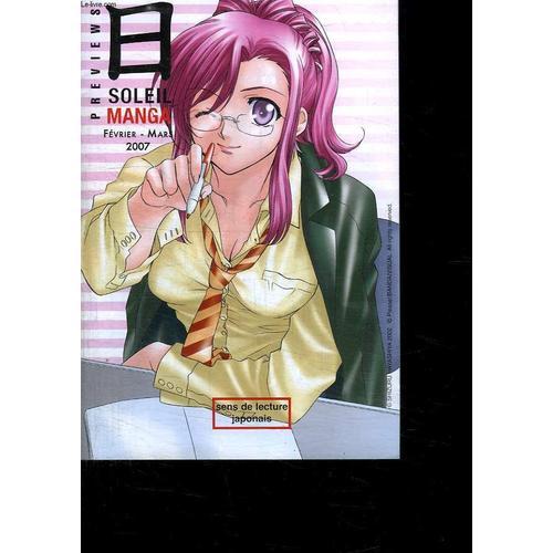 Previews. Soleil Manga. Fevrier Mars 2007. on Productcaster.